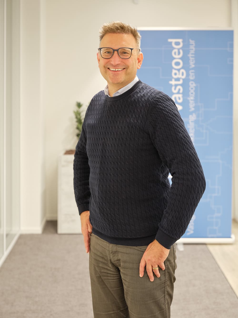 20251201 KWV Team 48